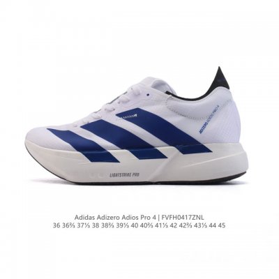 Adidas Adizero Adios pro 4 2025 Adidas Adidas Adispr4 Adidas pr4 Js1884 36-45 F