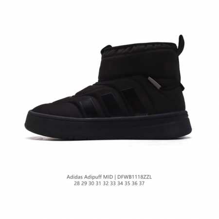 Adidas adipuff Mid adipuff adipuff Jr0072 28-37 Dfwb1118Zzl - Click Image to Close