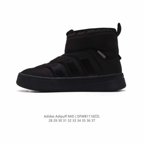 Adidas adipuff Mid adipuff adipuff Jr0072 28-37 Dfwb1118Zzl