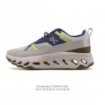 On Cloudeclipse Series New Thick-Soled Height-Increasing Running Shoes On On | A
