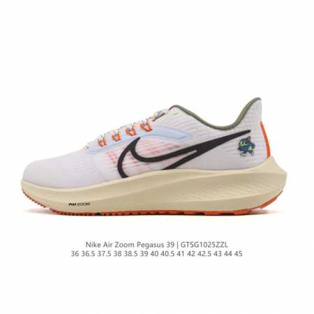 Nike Air Zoom Pegasus 39 is a stylish and comfortable running shoe. Featuring an - Click Image to Close