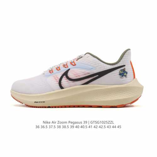 Nike Air Zoom Pegasus 39 is a stylish and comfortable running shoe. Featuring an