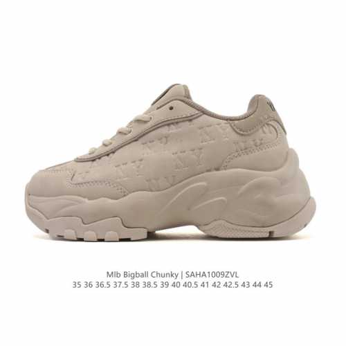 Company-grade Korean Mlb unisex retro dad shoes, Mlb Bigball Chunky Pixel retro