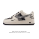 Nike Air Force 1 '07 Low, a versatile, low-top, thick-soled, height-enhancing ca