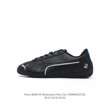 Puma eva bmw X Puma Roma M Motorsport puma 1978 bmw Mms Roma bmw Mms Speedboat R - Click Image to Close