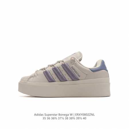 Adidas Superstar Bonega W Low # rb Gx4352 35 36 36 37 38 38 39 40 Erxy0802Znl - Click Image to Close
