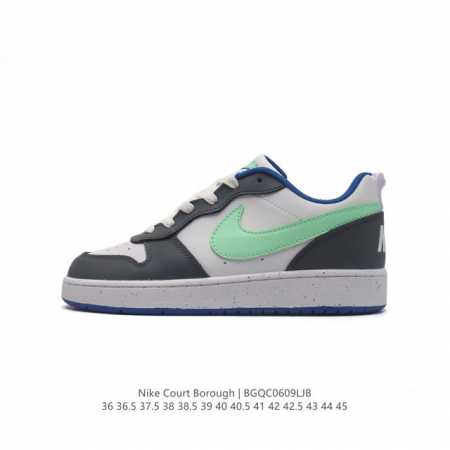 Nike Court Borough Low 1. 2. court Court aj1Low af1 3. ; logo Fv5456-005 36-45 - Click Image to Close