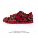 Nike Dunk Low Sb Zoomair Fz1291-600 36 36.5 37.5 38 38.5 39 40 40.5 41 42 42.5