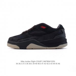 Nike Jordan Flight Court Jordan Jordan Jumpman #Flightcourt # # # # Aj Hq2958-5