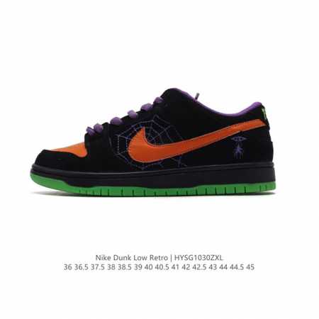 Nike SB Zoom Dunk Low ZoomAir DDD DH0952- DDD 36-45 DDD HYSG1030 DDD - Click Image to Close