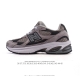 Corporate New Balance 2010 British-made distressed shoes, solid color velvet sn