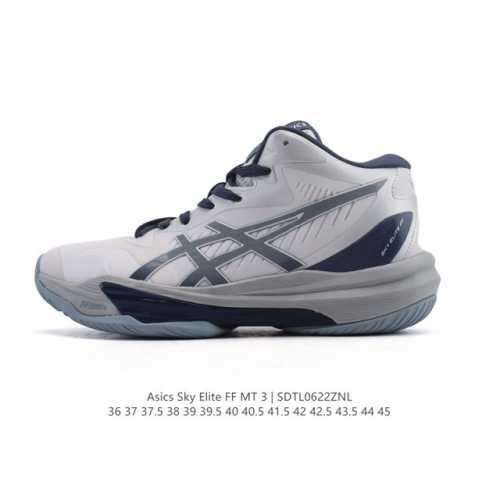 Corporate Asics Sky Elite Ff 3 Low-top Volleyball Shoes New Running Shoes Sky El