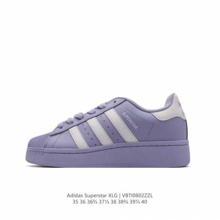 adidas Originals Superstar Xlg adidas Superstar 70 Id5735 35-40 Vbti0802Zzl - Click Image to Close