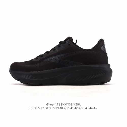 Brooks Ghost 15: A classic, thick-soled, elevated athletic dad shoe with a Max c