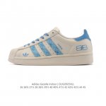 Corporate-level Adidas Adidas Superstar 2025 new shoes classic shell toe series
