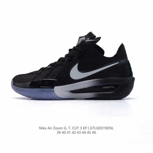210 Nike 25 Air Zoom Gt Cut 3 Zoomx Gt Cut Jason Kidd Zoom Brave Tpu Zoomx Nike