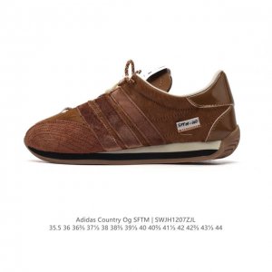 Adidas X Song For The Mute Adidas Originals song For The Mute country Og 70 sftm Jh9011 35.5-44 : Swjh 7Zjl