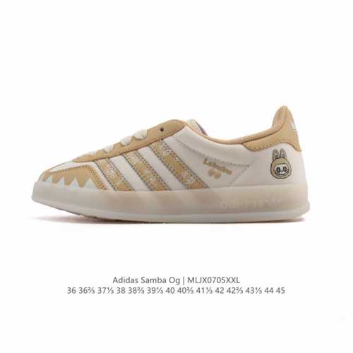 Corporate-level Adidas German training shoes Adidas Originals Samba Og Shoes Cl