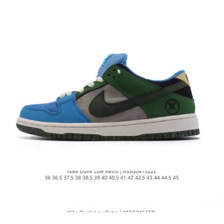 Nike Dunk Low Retro 2025 80 Nike Dunk 1985 Dunk Cs1688 36-45 Assg0413Zzl - Click Image to Close