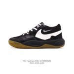 Nike nike Hyperquick Se 2024 : Fn4678-101 : 40-45 Saxm0826Zbl