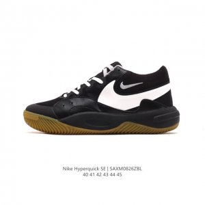 Nike nike Hyperquick Se 2024 : Fn4678-101 : 40-45 Saxm0826Zbl