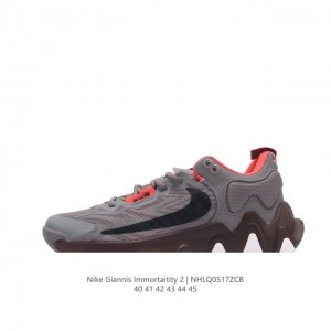 giannis Immortality 2 Ep Swoosh air Zoom G.T. Run Logo nike Giannis Immortality