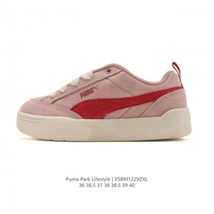 Puma women's athletic sneakers, developed using the original last and paper pat