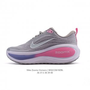 New company-level Nike Vomero Plus reverse Swoosh