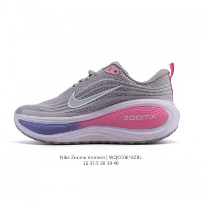 New company-level Nike Vomero Plus reverse Swoosh