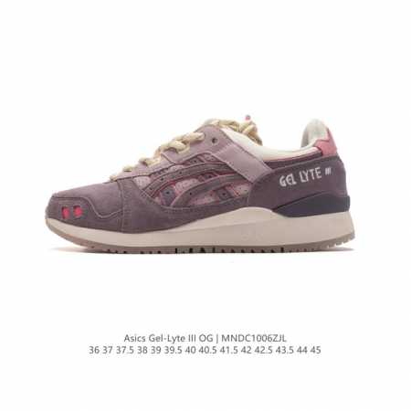 Asics Gel-Lyte Iii 1990 Asics Tiger Gel- Lyte Iii 0G Gel 1A460-750 36-45 Mndc 6 - Click Image to Close