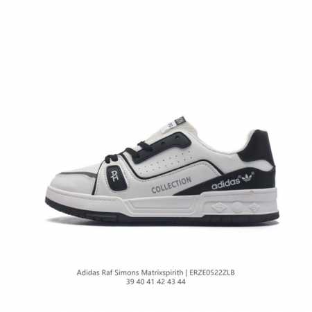 Adidas Raf Simons Matrix Spirith , Adidas 50 , , Bb2687 39-44 Erze0522Zlb - Click Image to Close