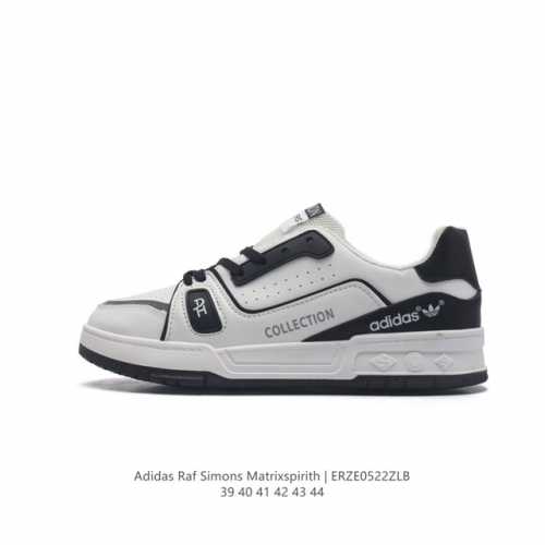 Adidas Raf Simons Matrix Spirith , Adidas 50 , , Bb2687 39-44 Erze0522Zlb