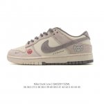 Company-grade Nike SB Dunk Low Pro unisex sneakers, a retro skate shoe collabor