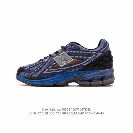 New Balance M 6 nb 2002 6 nb 2002R vibe 6R M 6Ron 36-45 Tgyj 7Znl - Click Image to Close