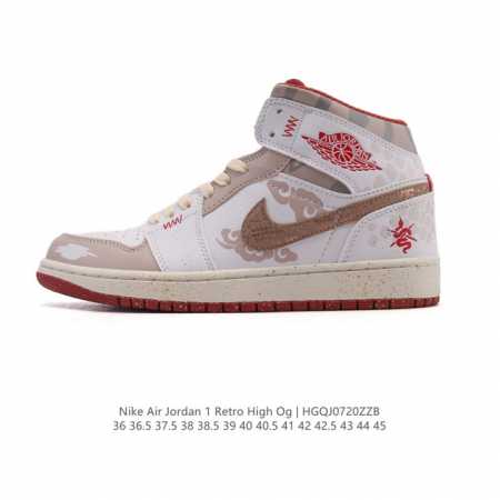 Nike Air Jordan 1 Retro High Og unisex sneakers. Jordan 1 Aj1, Joe 1 Aj1 basketb - Click Image to Close