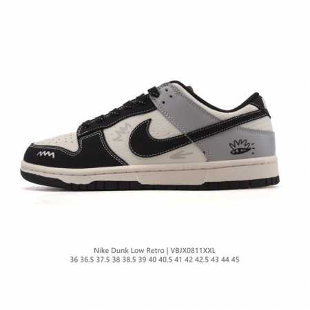 Company-grade genuine Nike Sb Dunk Low Pro retro sneakers for men and women. Ma - Click Image to Close