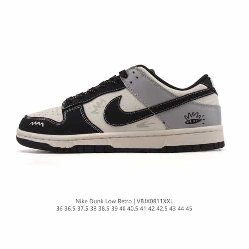 Company-grade genuine Nike Sb Dunk Low Pro retro sneakers for men and women. Ma