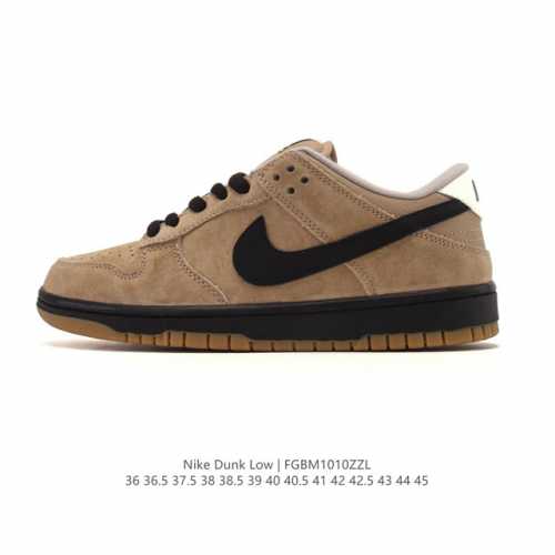 Nike SB Dunk Low Pro unisex retro sneakers, allowing you to stride confidently a