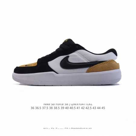 Nike Sb Force 58 Dv5477-003 : 36 36.5 37.5 38 38.5 39 40 40.5 41 42 42.5 43 44 - Click Image to Close
