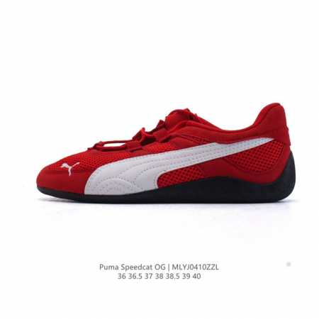 Puma Speedca Og 80 90 Formstrip Logo Speedcat Og Speedcat F1 Ootd 398847 36-40 M - Click Image to Close