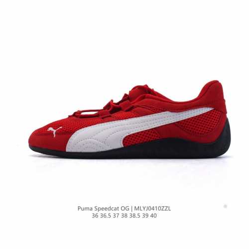 Puma Speedca Og 80 90 Formstrip Logo Speedcat Og Speedcat F1 Ootd 398847 36-40 M