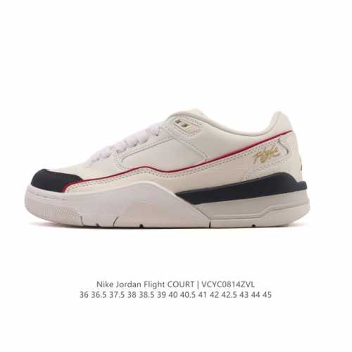 Nike Jordan Flight Court, a stylish, casual, non-slip, and durable low-top sneak