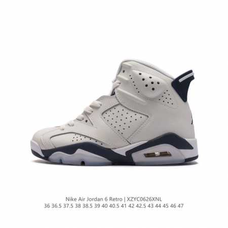 AJ6 6 Nike Air Jordan 6 Retro Low PSG Nike Air 36-47 XZYC0626XNL - Click Image to Close