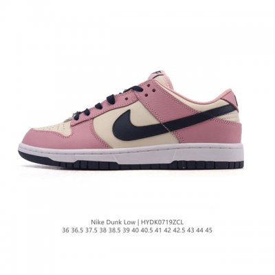 Nike SB Dunk Low Pro unisex retro sneakers. Made with a soft, durable leather up