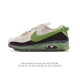 Nike Air Max Terrascape 90 Nike Grind Nike Grind Terrascape TPU DDD DM0033 DDD