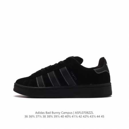 Bad Bubby Campus 00S Shoes adidas 80 campus If8768 36 36 37 38 38 39 40 40 41 4 - Click Image to Close