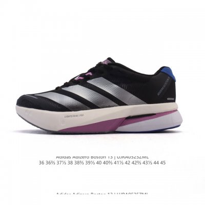 New Product Company-Level Adidas Men's And Women's Marathon Running Shoes Boston