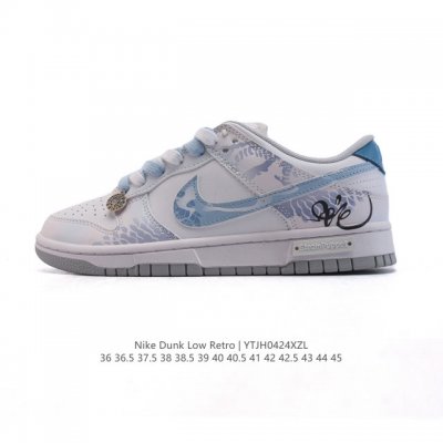 Nike Dunk Low Sb 2025 Zoomair Xx9292 36 36.5 37.5 38 38.5 39 40 40.5 41 42 42.5