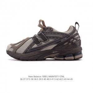 New Balance M1906 series retro sneakers, a treasured dad shoe. As one of Nb's m
