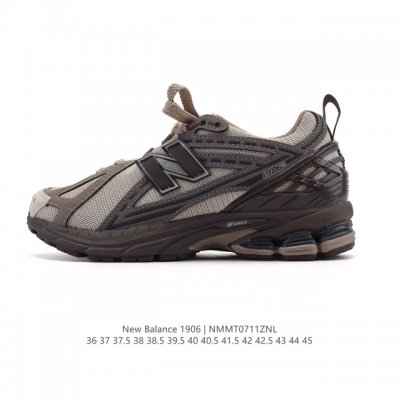 New Balance M1906 series retro sneakers, a treasured dad shoe. As one of Nb's m